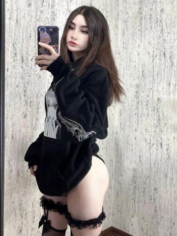 Зоя